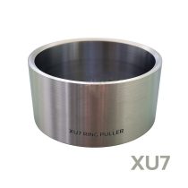 رینگ جمع کن xu7