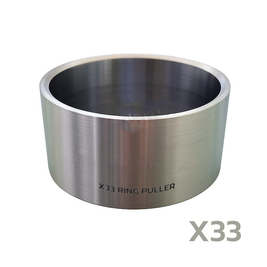 رینگ جمع کن X33